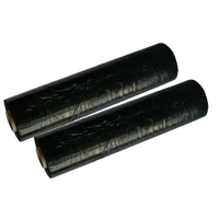  Blown Stretch Film (Black)