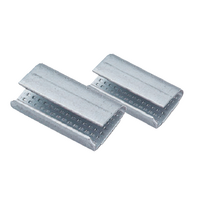Serrated Seals for PET