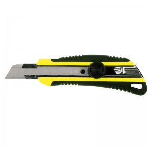 HD Cutter 18mm (with screw lock)